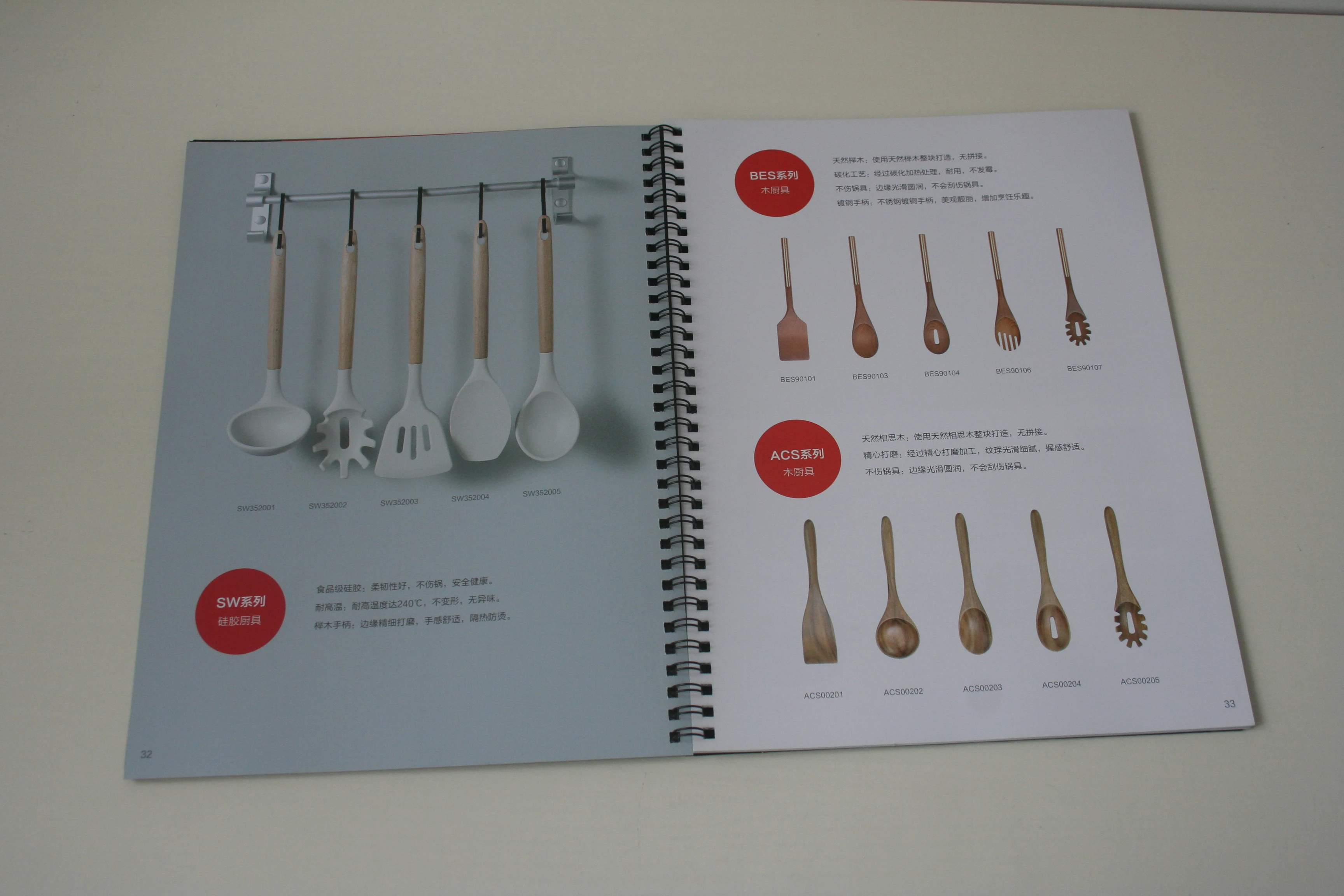 Carton Box Paper Printing Service Paper & Paperboard Advertising Display Customized Kitchen Catalogue Printing Digital Printing