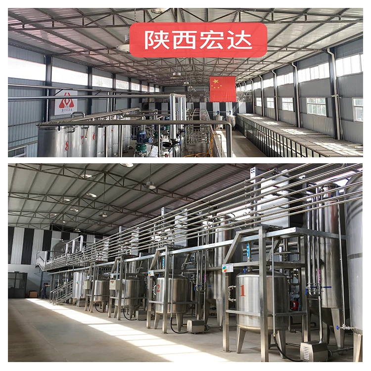 Health Supplement Pure Organic Chlorogenic Acids 50% Green Coffee Been Extract