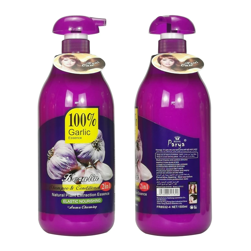 Natural Organic Shampoo Conditi   Aloe vera/Olive/Honey/Garlic/Pomegranate 2 in 1 1500ml Natural Hair Care Plant Extract Shampoo