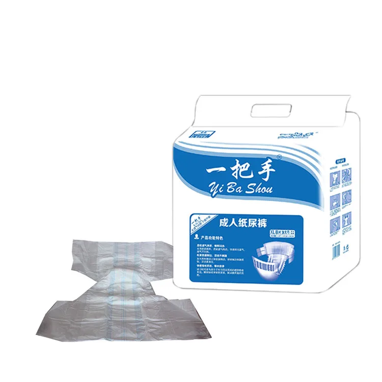 Non Woven Fabric Plain Woven Disposable Soft Breathable Leak Guard tena adult diapers