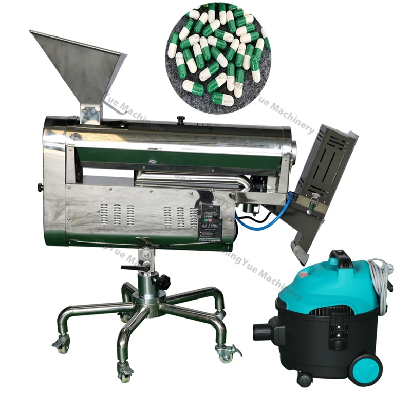 Китайская фабрика, фармацевтическая машина для полировки капсул в таблетках по низкой цене