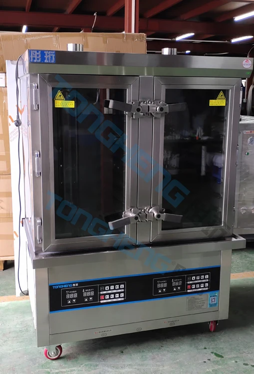 Kitchen 18 Trays Gas Rice Cake Dim Sum Bun Steamer Machine Commercial Steamer Cabinet For Cooking