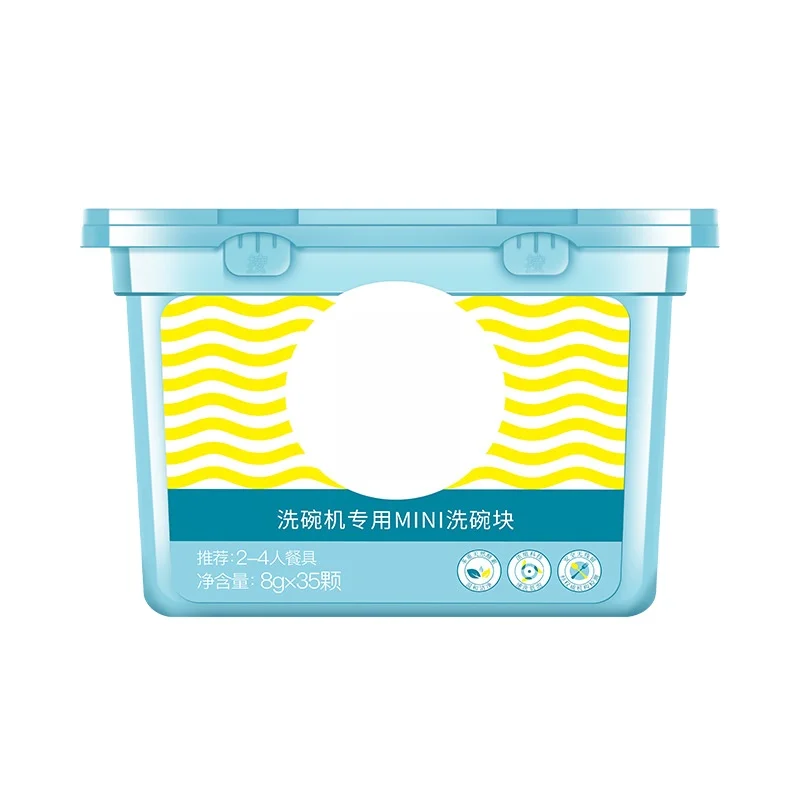 Suitable for Siemens or Midea compact dishwasher use, 3-in-1 function detergent block