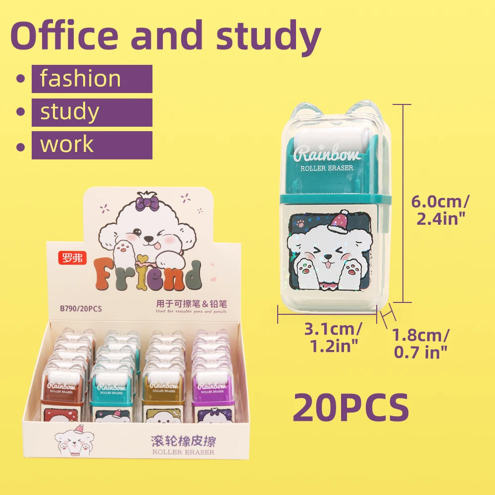 Creative Cute Dog Animal Eraser TPR 20pcs/pack Interesting and Useful