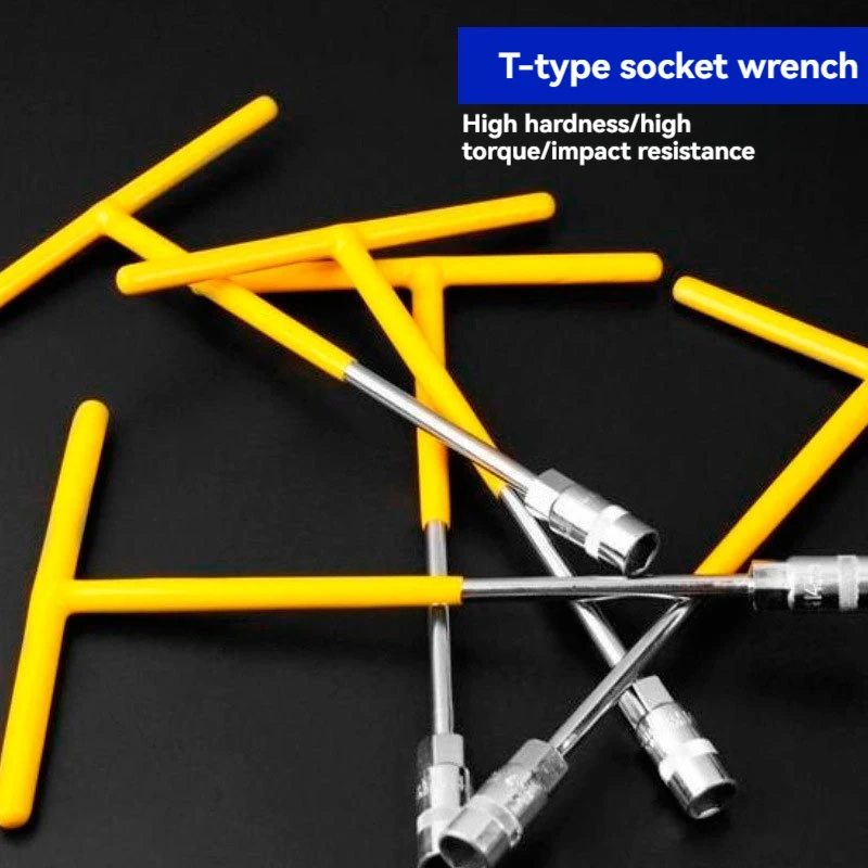 Industrial grade t-type socket wrench T-shaped extended hexagonal 6-19mm hardware repair tool