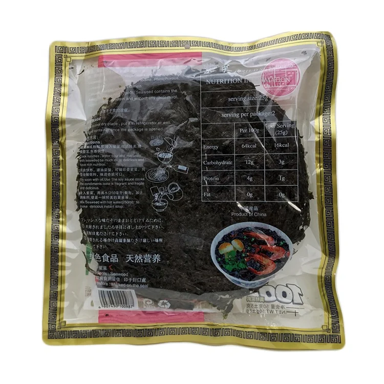 Manufacturer Quality Choice Chinese Dried Seaweed High 1kg*6bags Quality Laver Seafood