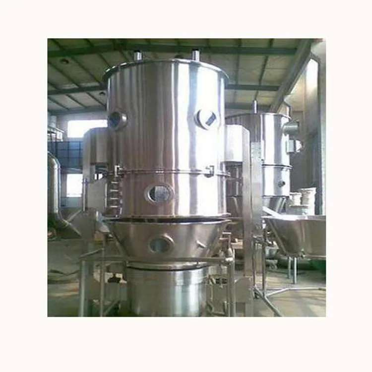 Low Price customized service fg series vertical grain vibrating fluid bed dryer for pharmaceutical industry