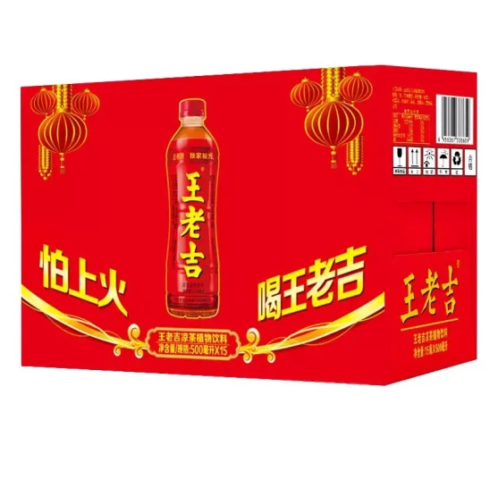 China Wholesale Hot Sale Chinese Herbal Tea Wanglaoji Tea Drinks