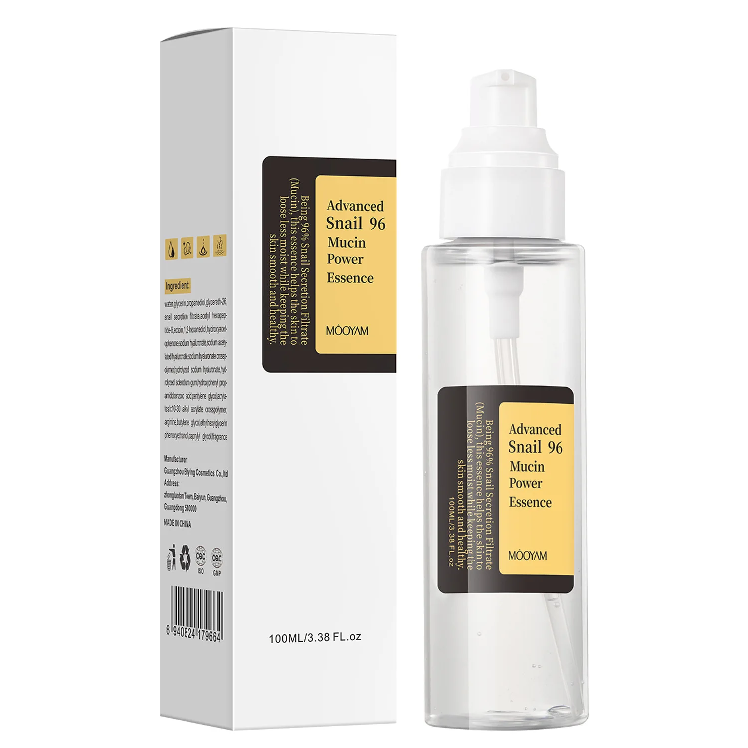 Advanced snail Essence original liquid moisturizing facial essence 100mL repair cochlea bovine essence wholesale price