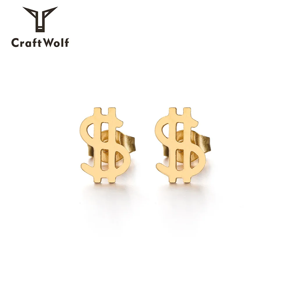 Dollar Sign Small Stud Earrings Couples Cool Style Simple Titanium Steel Earrings Men and Women Punk Style Earrings