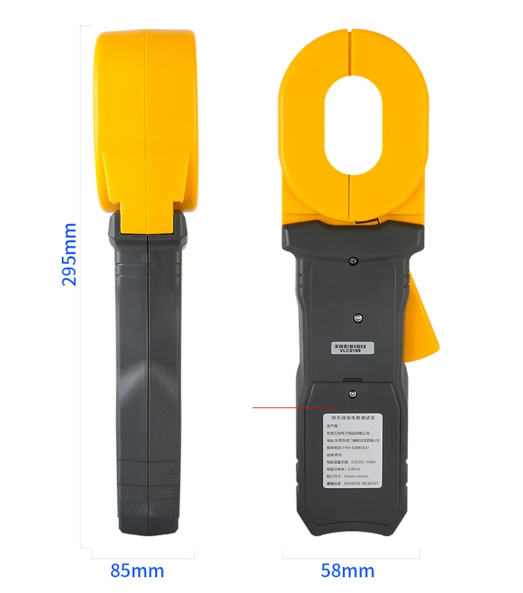 Smart Sensor ST4100 ST4800 500 ohms 1200 ohms 30A Clamp-on ground resistance testers earth resistance meter
