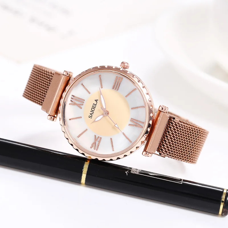 4109  Shell  Magnet  Women Wristwatches diamond starry Milan with ladies quartz watch