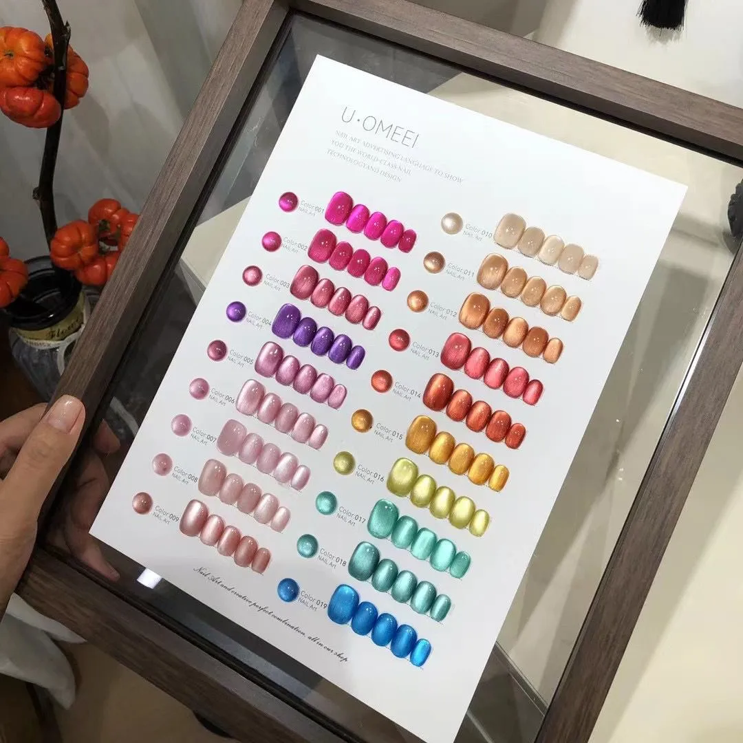 New product Beiluo Secret Realm Glass Bead Porcelain White Cat Eye Nail Oil Glue 19 Color Sparkling White Cat Eye Nail Art