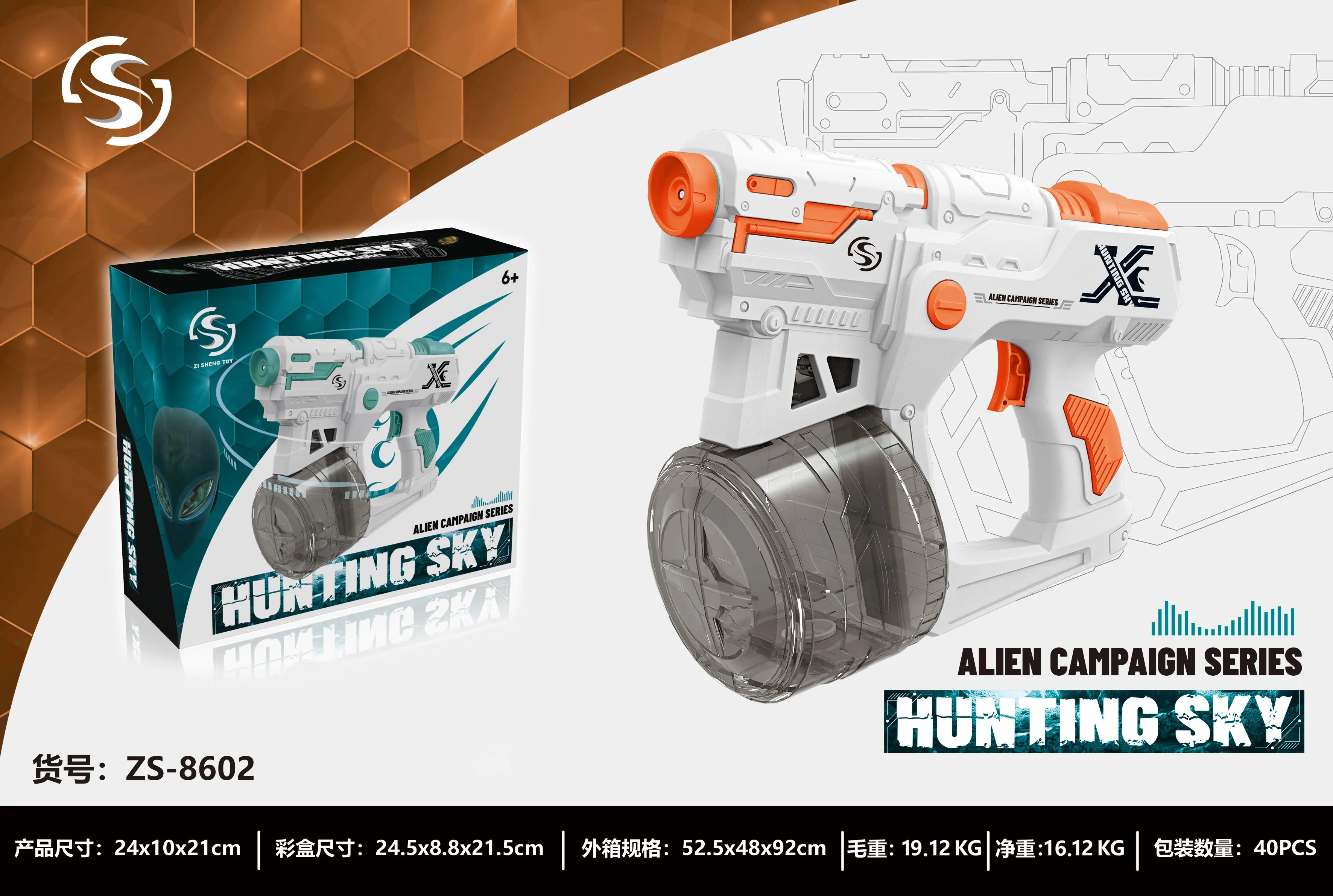 2024 cheap hot selling Gel Ball Blaster mini Electric Splatter Ball garden water Gun for Kids Toys