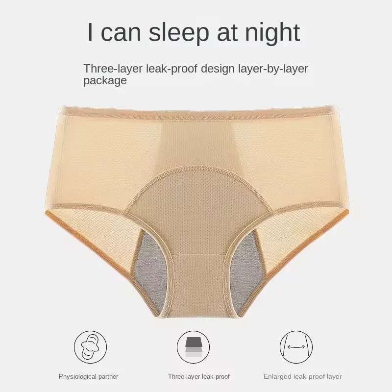 Plus Size Menstrual Panties Bamboo Fiber Elastic High Waist Breathable Sexy Underwear Period Panties Mid-Rise