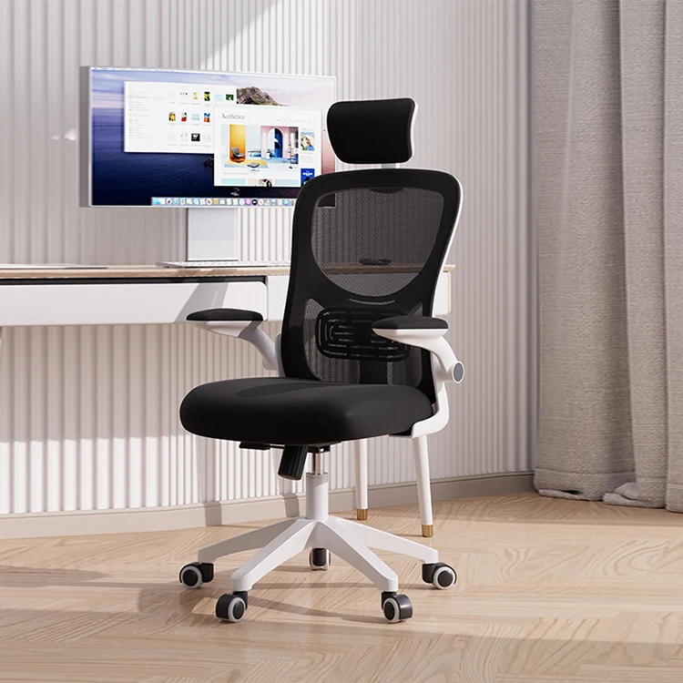 President rolling ergonomic mesh fabric leisure chair for living room office meeting room