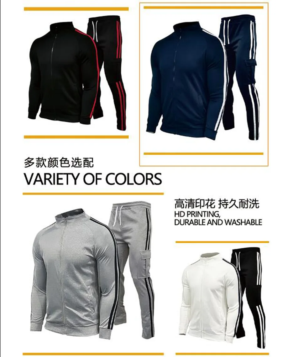 YD Custom logo men s jogging sweat suits fall track suit for men turn - down neck side stripe jogger set with side pockets