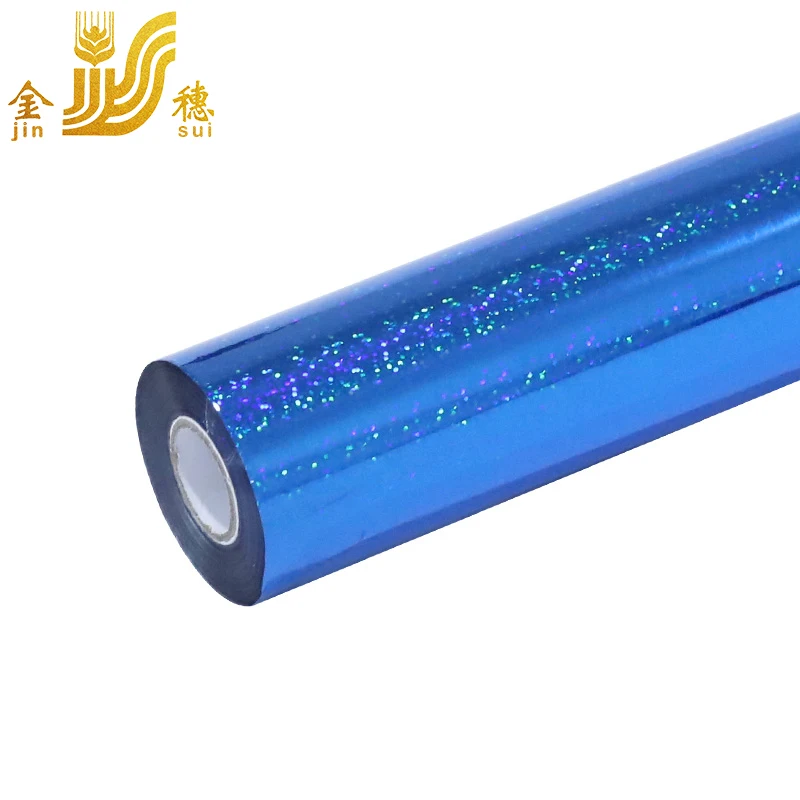 JINSUI Cheap Price Custom Gold Holographic Security Hot Stamping Foil For Cosmetic Tube And Label