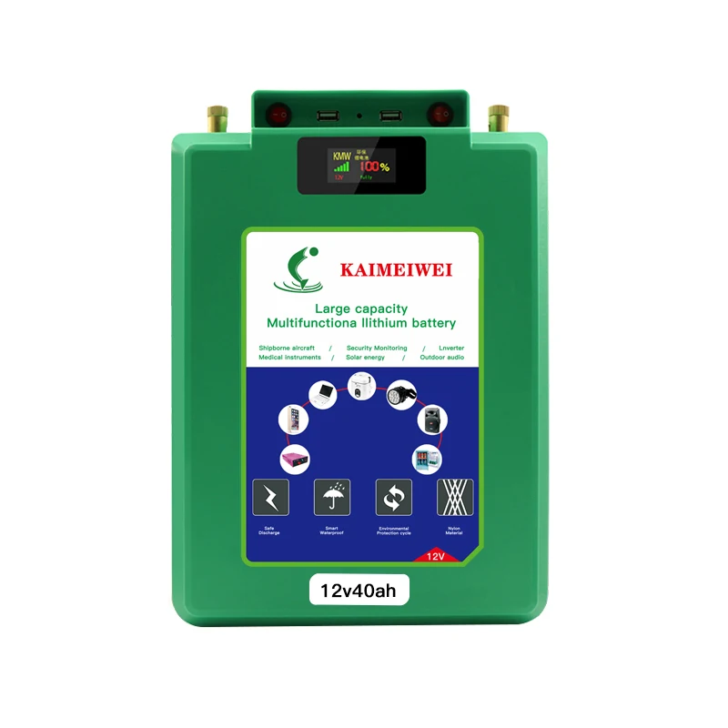 Long life waterproof 12v 40ah Lithium Ion Battery pack for marine/fishing club