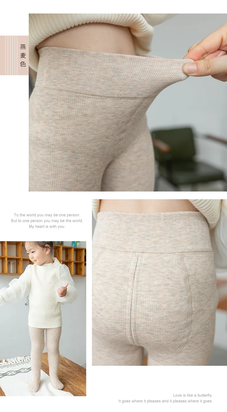 Hot Sale Winter Thick Fleece Thermal Child Pantyhose Fashion Solid Slim High Waist Fuzzy Warm Baby Pantyhose Tights