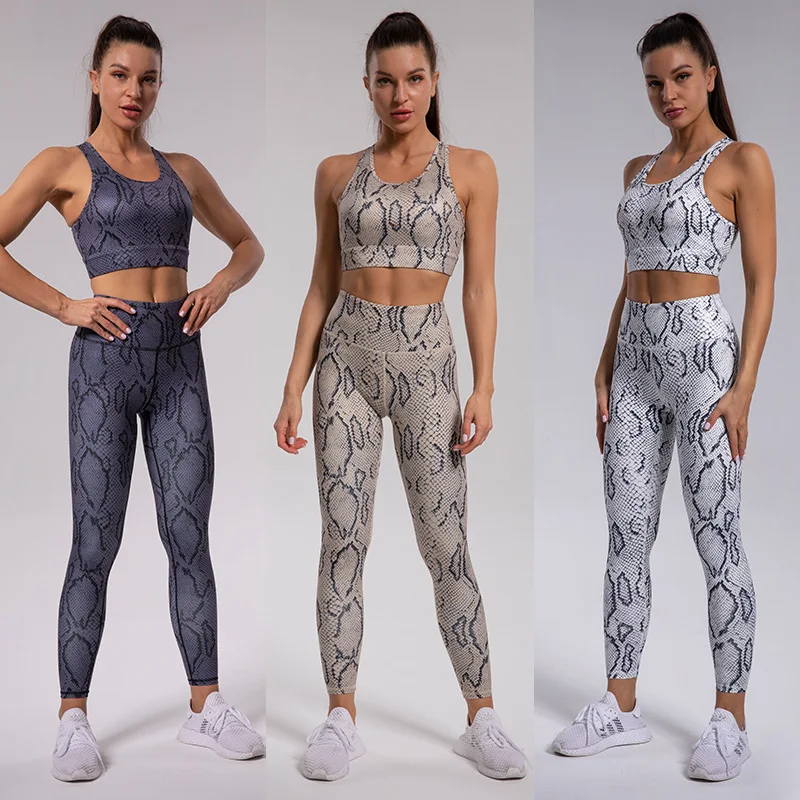 Kuerfit OEM High-Quality Seamless Active Wear Comfortable Colorful Nylon Yoga Wear Gym Workout Set