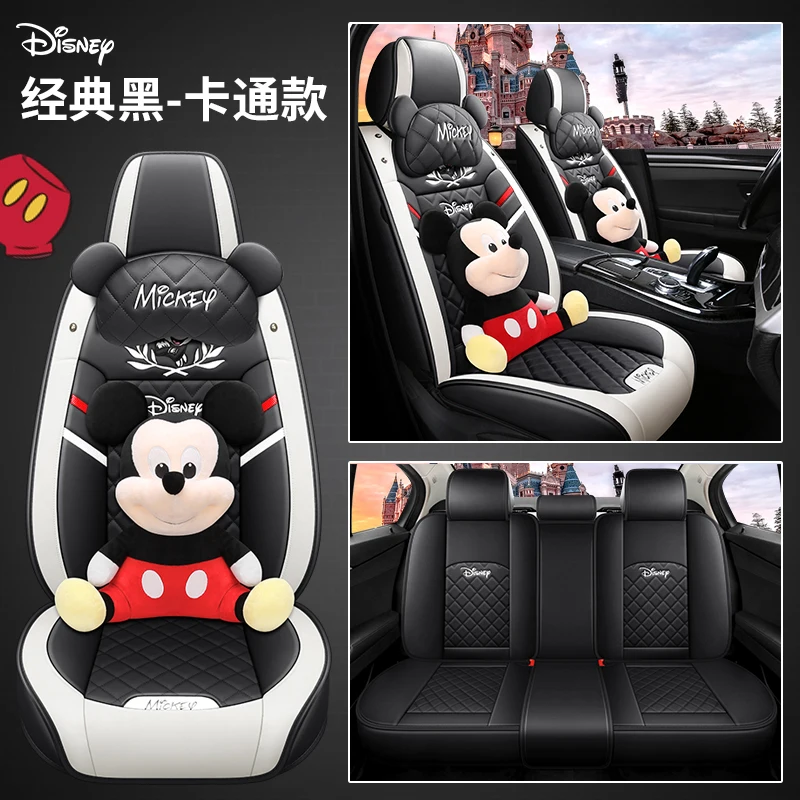 Universal Breathable 5 Seats Protector Auto luxury car seat cover set Leather Cartoon micky mouse car seat covers