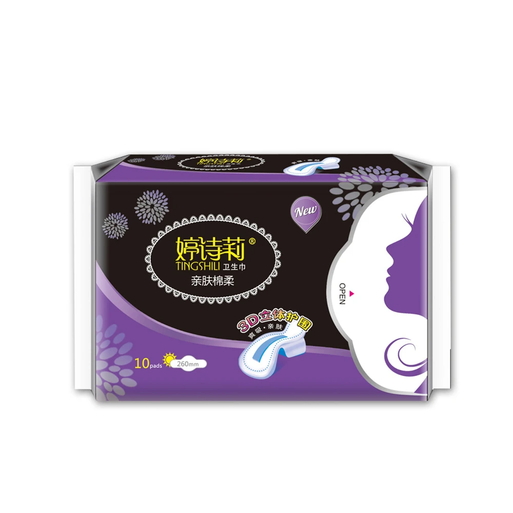 
 OEM гигиенические прокладки, ультратонкие прокладки для женщин, хлопковые гигиенические прокладки  