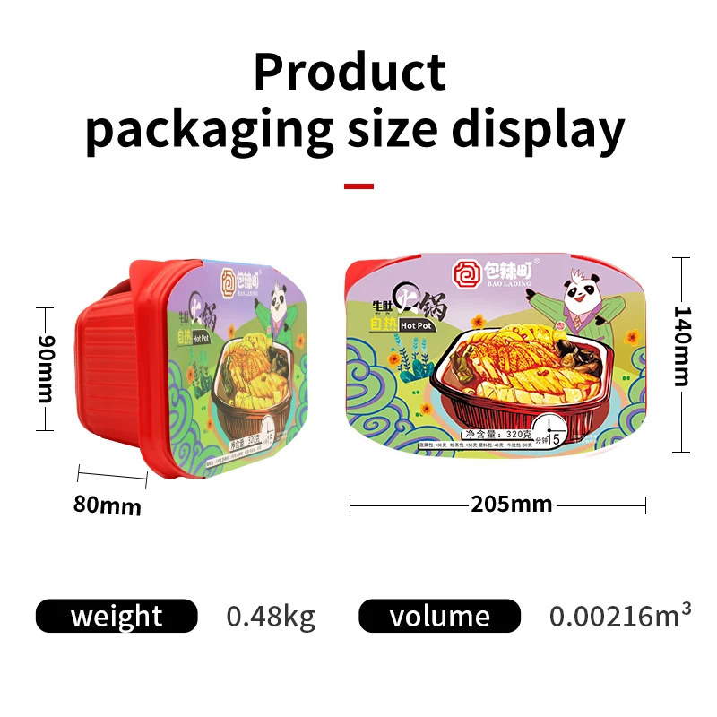 Baolading Best Price Superior Quality Wholesale Instant Food Self Heating Soup Small Hotpot Soup Base Mre