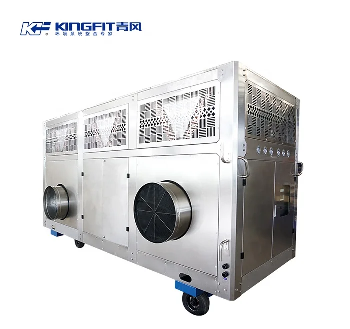 Kingfit equipment 150 ton air cooled type cooling system low temperature grain chiller