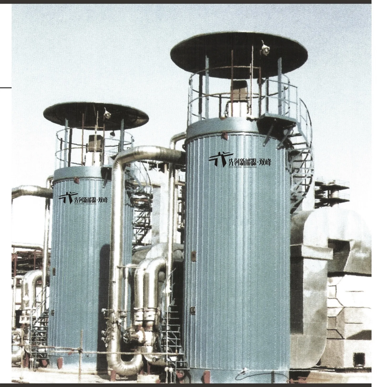 
YYL Enviormental friendly High Temperature hot water boiler prices 