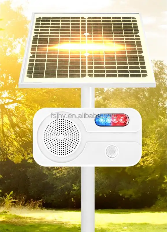 Заводская Безопасность PIR датчик движения пульт дистанционного управления сирена сигнализация злоумышленника с солнечной энергетической панелью