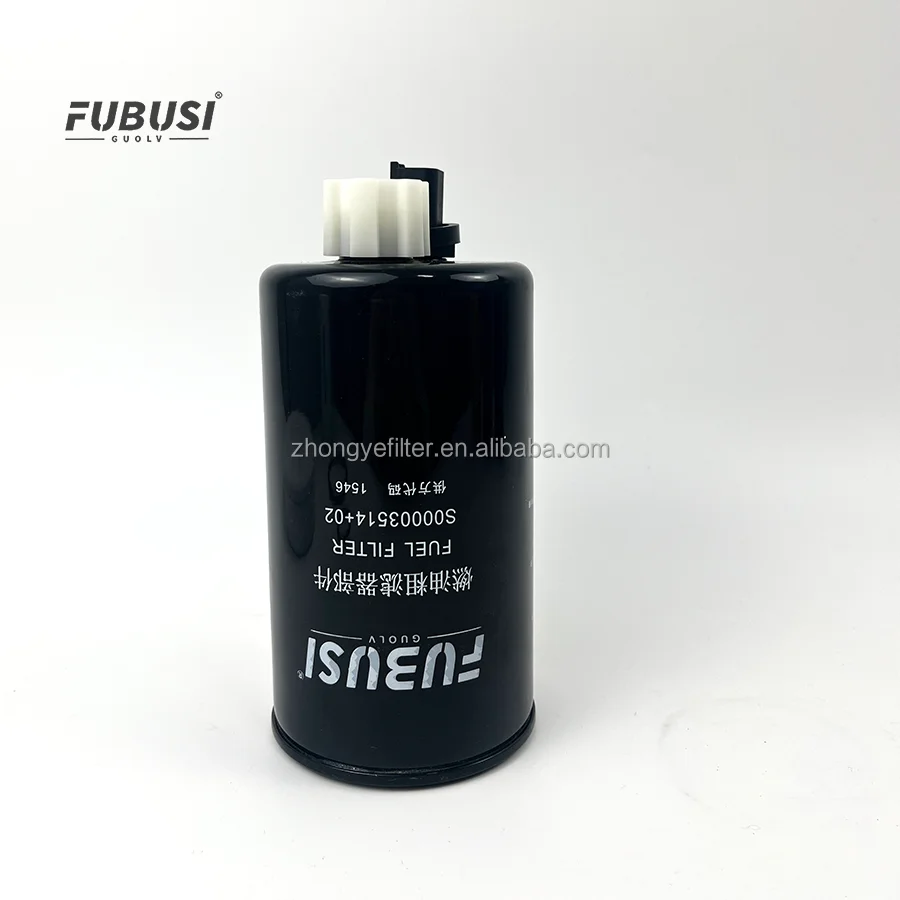 FUBUSI supply  S00003514+02 D638-002-903+A FS19732 Diesel filter element Crane accessories Agricultural machinery