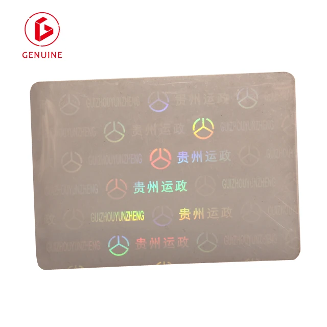 Waterproof Custom Die Cut Logo  qr code hologram thermal lamination pouches laser master