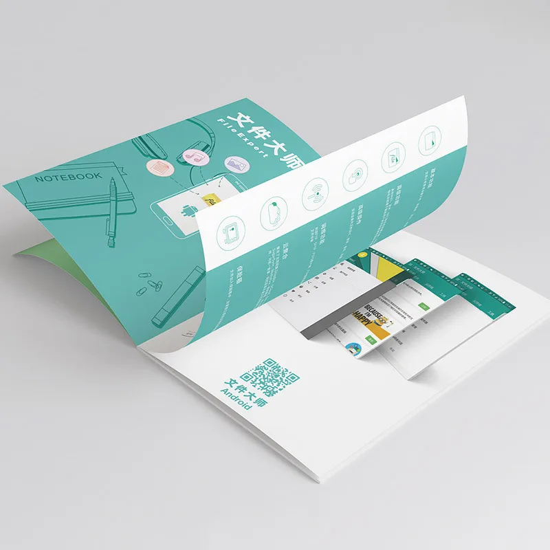 Пользовательская полноцветная печать A4/A5, каталог, брошюра, рекламный журнал, брошюра, листовка, служба печати