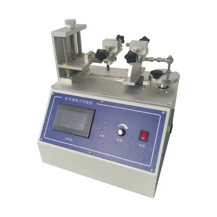 Horizontal Insertion Force Tester, Connector Insertion and Withdraw Force Testing Machine USB Socket and Plug Insertion Tester