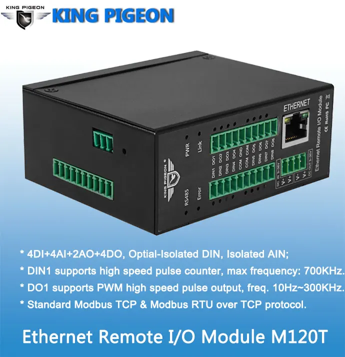  Модем M120T Modbus RTU TCP Ethernet Remote IO SCADA System (RS485 + 4DI 4AI 2AO 4DO релейный