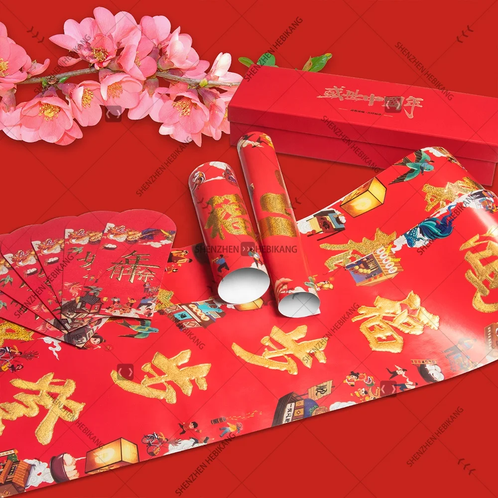 2020 Couplets Wall Stickers Fu word Spring Festival Ornaments Poem Scrolls Traditional Big Chinese Couplets Set Decorations