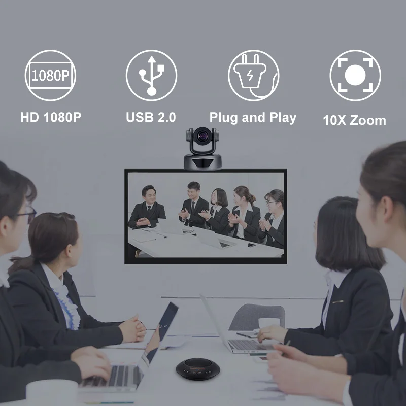 DAIPU DP-UK310 Wholesale Professional Auto Focus 10X ptz video conference