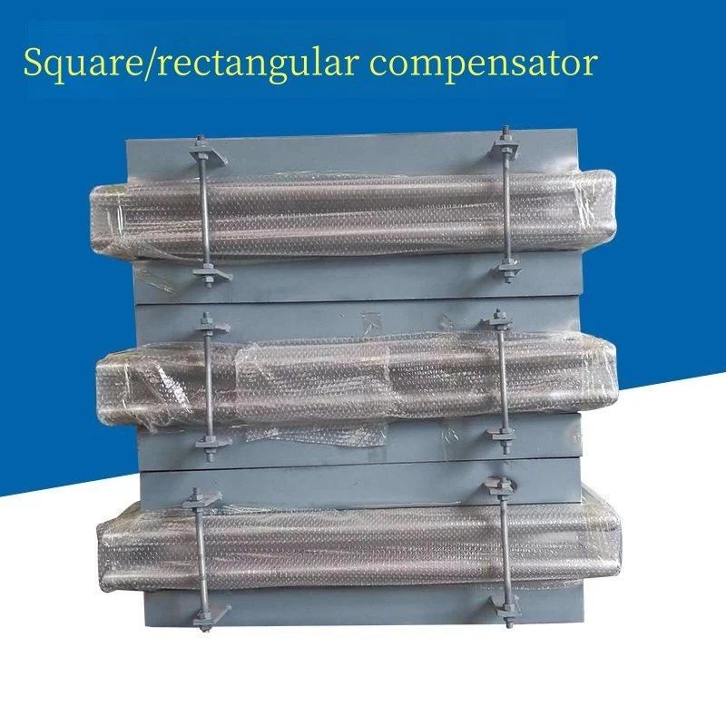 Square/rectangular metal compensator