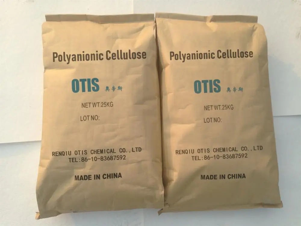 95%PAC polyanionic cellulose oil drilling agent