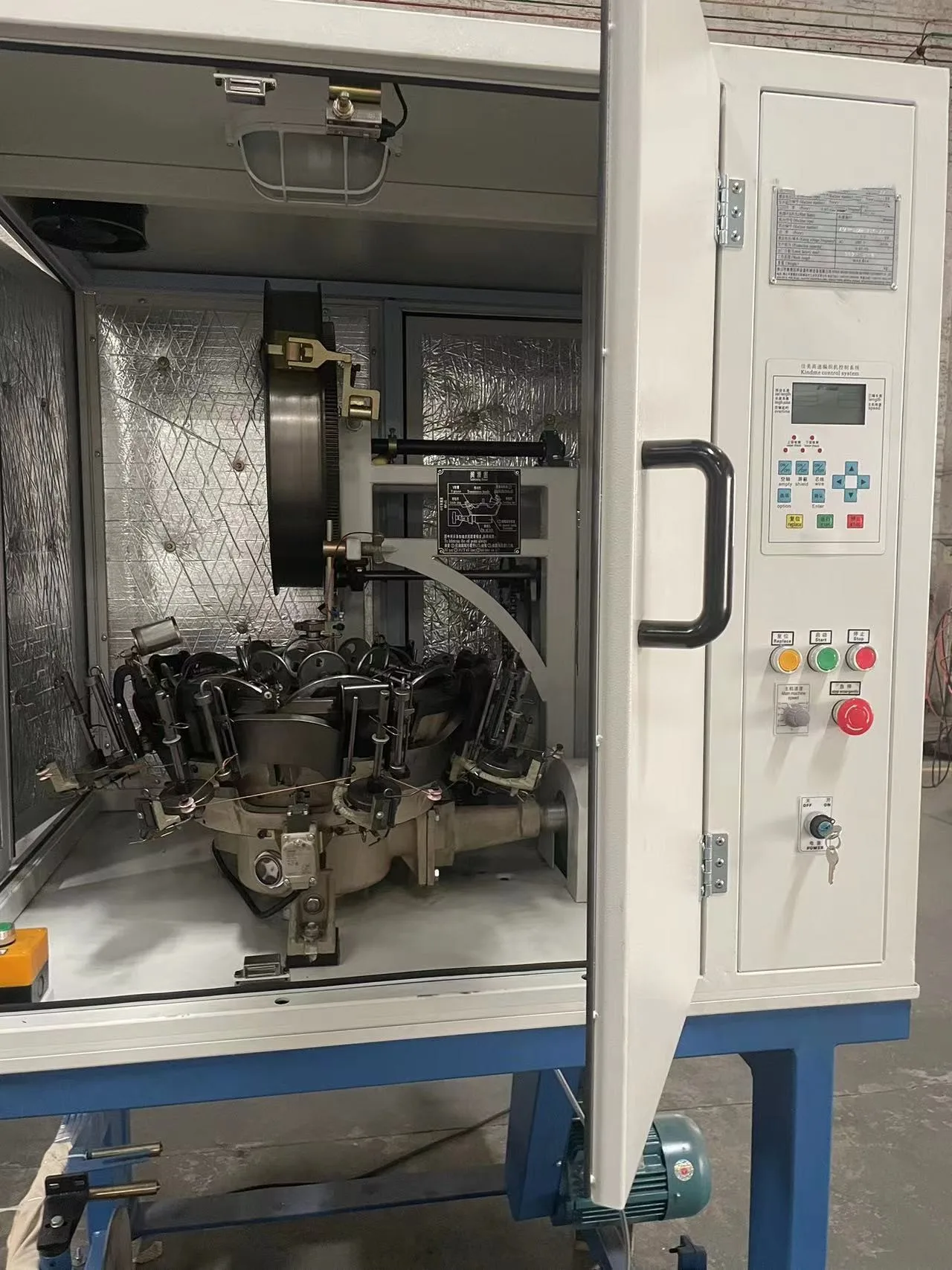 Braiding Machine Kbl-47-1-110 Machine  Braid Coiffure