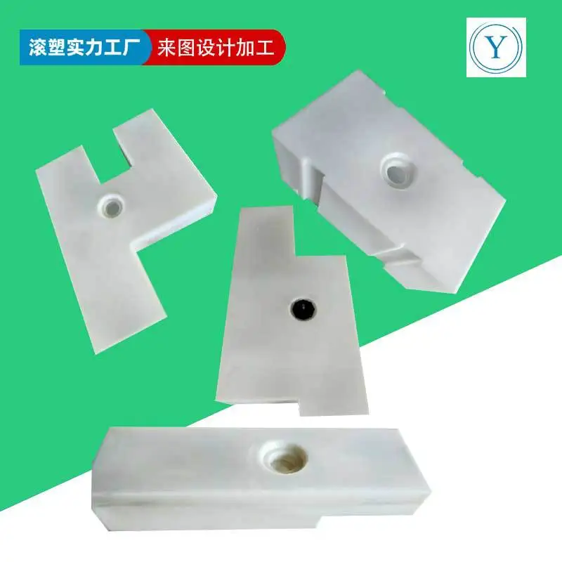 White Square L Type rotational plastic RV water tank Special-shaped plastic forklift bucket Urea tank for agricultural machinery