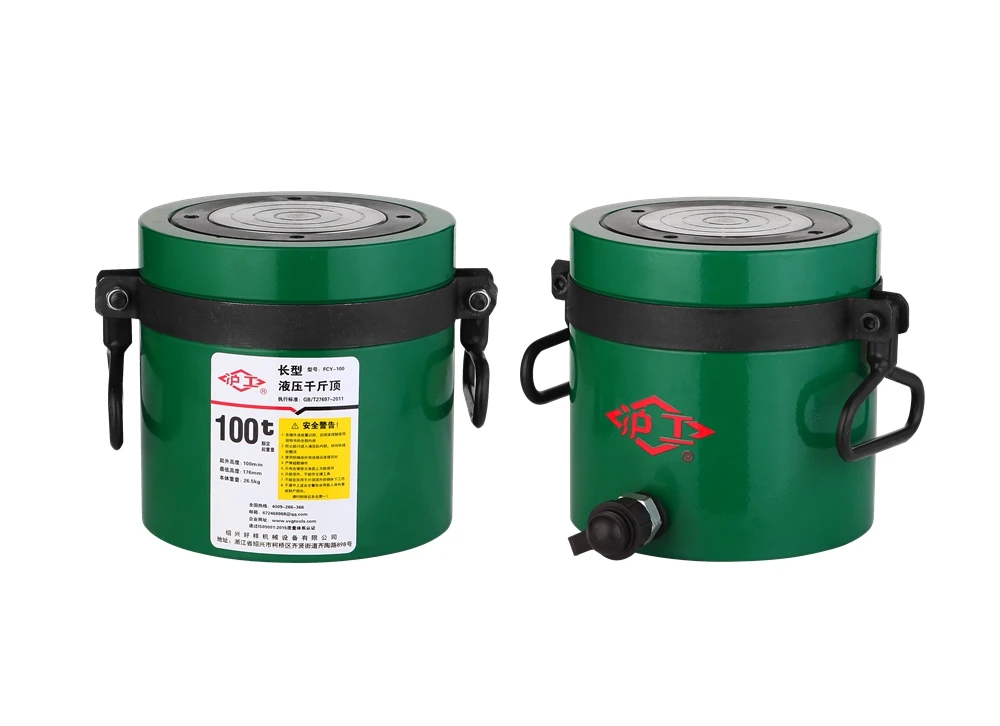 Single-Acting RSM Series 5~150 ton Hollow Plunger Hydraulic Jack/Ram Low Height Cylinders with Piston Structure