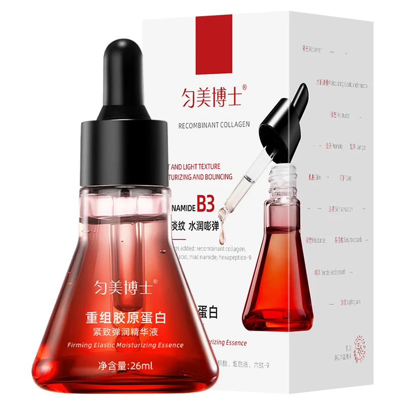 Premium Facial Serum Hydrating & Moisturizing Fade Fine Lines Restructuring Collagen Firming & Bouncing Serum