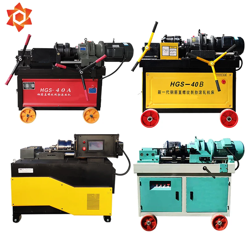 
200 мм машина для прокатки резьбы болтов, машина для прокатки резьбы 