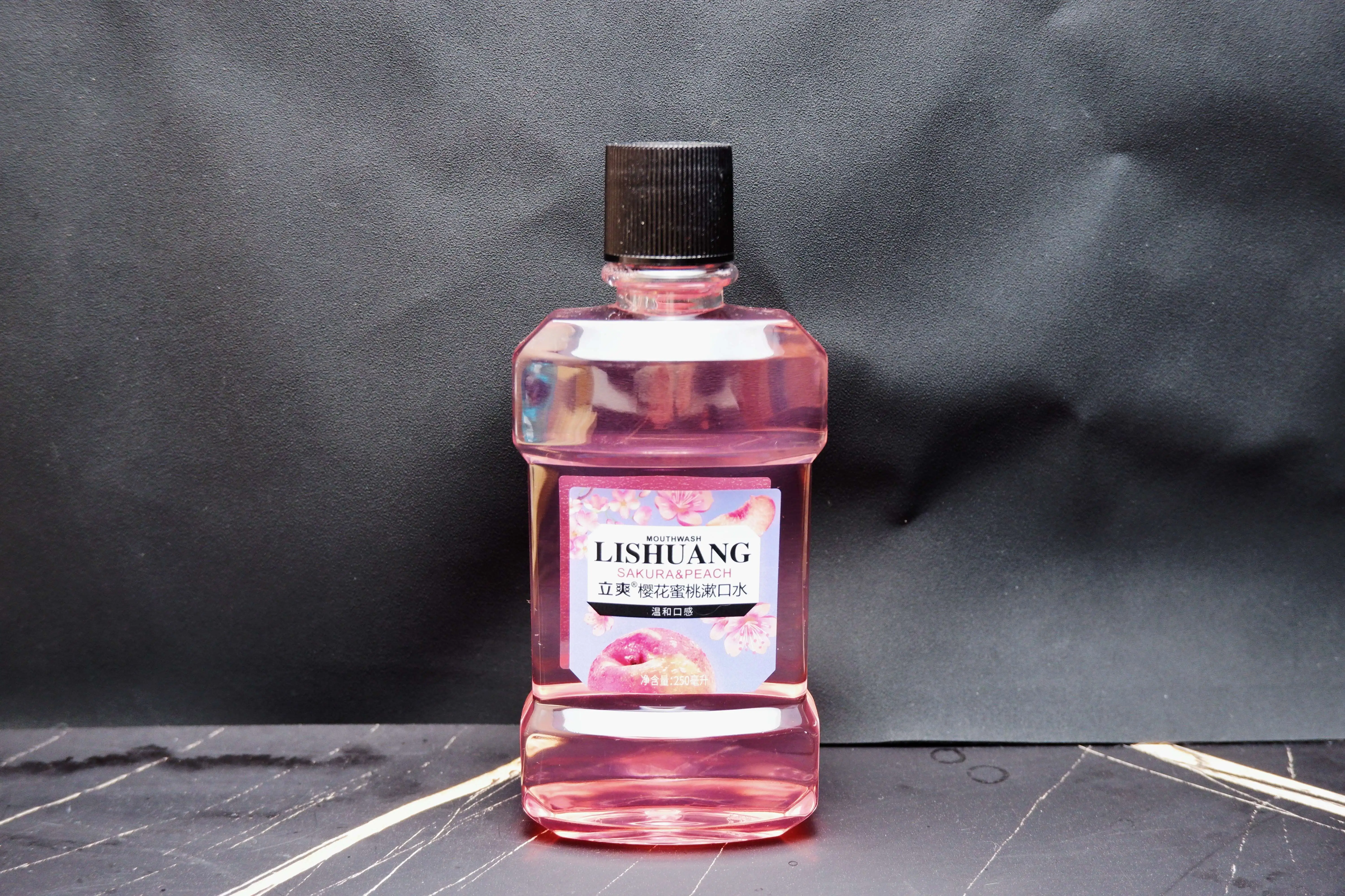 Lishuang Mouth Wash  250ml Listerine mold bottle Mint fresh mouth cleaning water oral cleaning