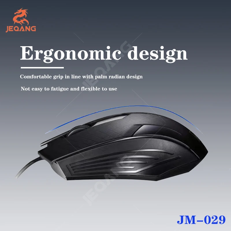  JEQANG оптовая продажа с фабрики JM-029 USB Проводная деловая для офиса оптическая мышь чувствовать себя комфортно дома недорогой компьютер