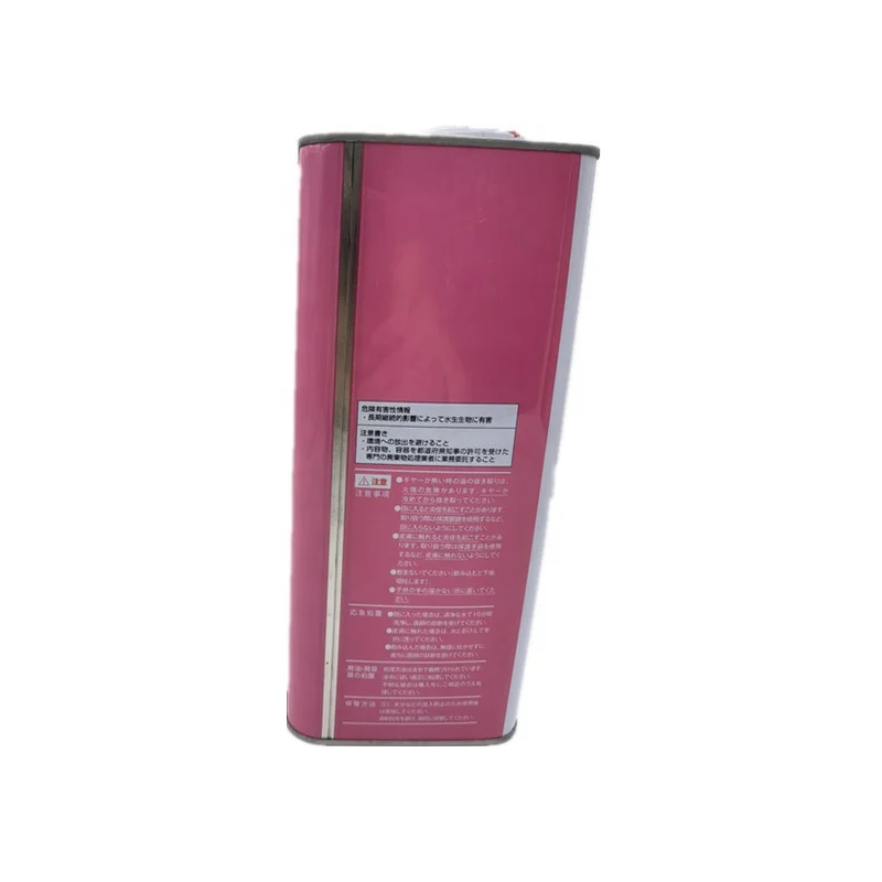 CVT oil drum wave tank 4 LHCF. 2 08260-99964 for accord civic CRV Odyssey fit of Honda