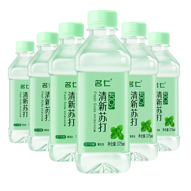 Китайские супермаркеты, оптовая продажа напитков с содой для китайского рынка, питьевая вода