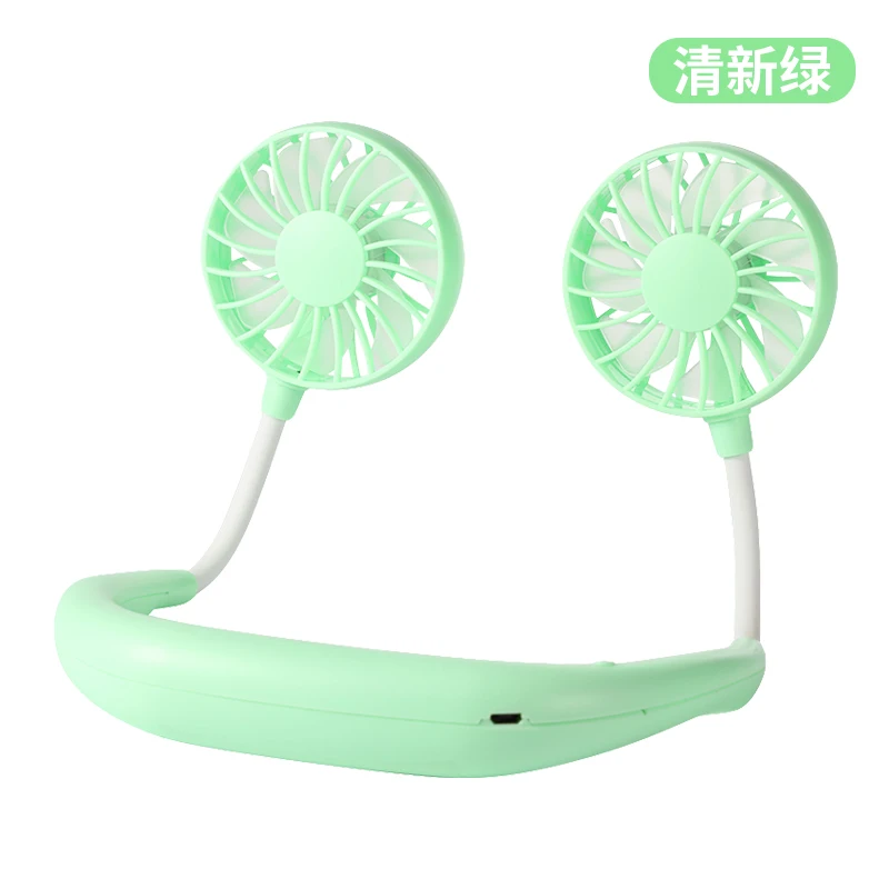 High Quality Rechargeable 360 degree Portable Mini Neckband Fan Neck Hanging Lazy Sport Fan